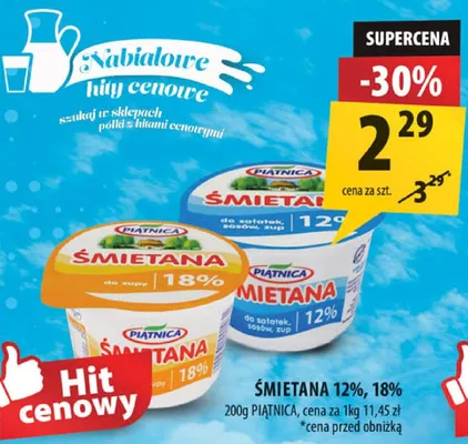 Śmietana 12%, 18% promocja w Arhelan