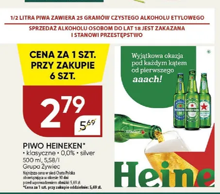Piwo Heineken Silver promocja w Chata Polska