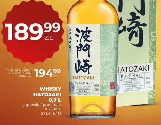 Whisky japońska pure malt promocja w Duży Ben