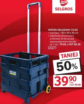 Wózek składany 25 kg promocja w Selgros