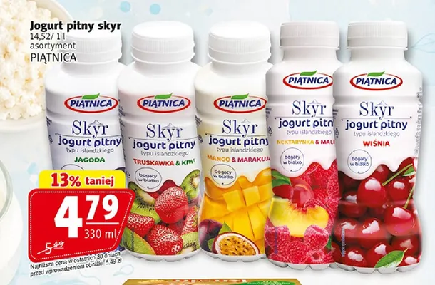 Jogurt pitny skyr Piątnica wiśnia promocja w Prim Market