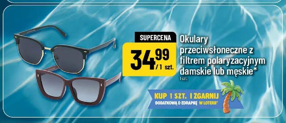 Okulary przeciwsłoneczne z filtrem polaryzacyjnym damskie promocja w POLOmarket