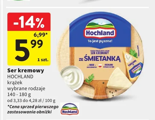 Ser kremowy w krążku Hochland promocja w Intermarche