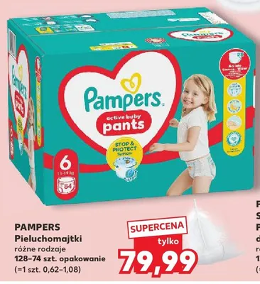 Pieluchy Active Baby promocja w Kaufland