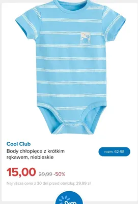 Body chłopięce z krótkim rękawem niebieskie Cool Club promocja w Smyk