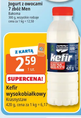 Kefir wysokobiałkowy Krasnystaw promocja w Leclerc