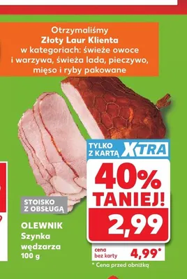 Szynka wędzarza Olewnik promocja w Kaufland