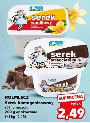 Serek homogenizowany różne rodzaje 200g opakowanie promocja w Kaufland