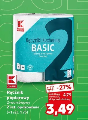 Ręcznik papierowy K-Classic 2-warstwowy promocja w Kaufland