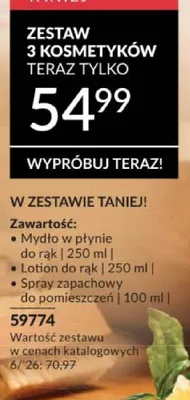 Zestaw 3 kosmetyków Avon Senses Essence Aromatyczna bergamotka i zielona herbata promocja w AVON