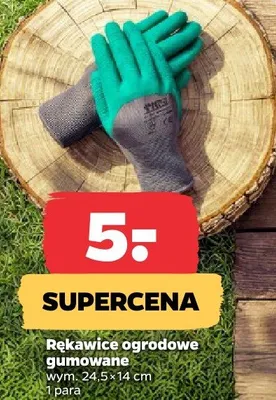 Rękawice ogrodowe gumowane promocja w Netto