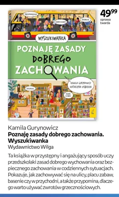 Książka Poznaj zasady dobrego zachowania. Wyszukiwanka oprawa twarda promocja w Empik