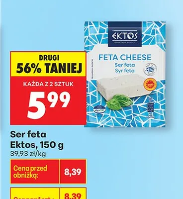 Ser feta promocja w Biedronka