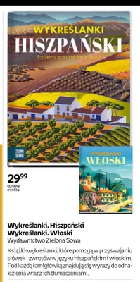 Książka Wykreślanki Hiszpański promocja w Empik