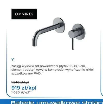 Bateria umywalkowa podtynkowa Omnires Y nikiel szczotkowany PVD promocja w Blu Salony Łazienek