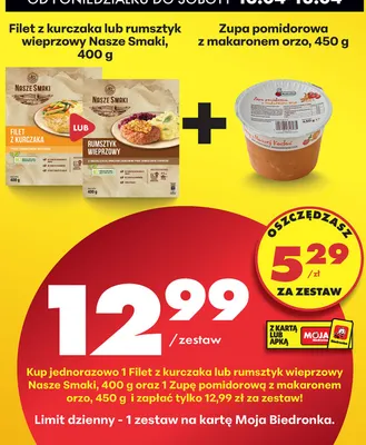 Filet z kurczaka lub rumsztyk wieprzowy 400g promocja w Biedronka