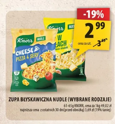 Zupa błyskawiczna Nudle w serach Knorr promocja w Arhelan