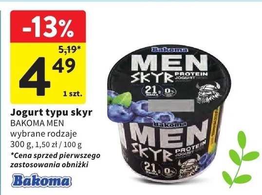 Jogurt typu skyr wybrane rodzaje promocja w Intermarche