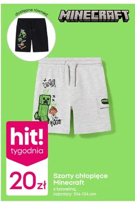 Szorty chłopięce promocja w Pepco