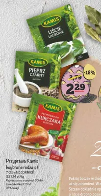 Przyprawa na kurczaka z czosnkiem promocja w Arhelan