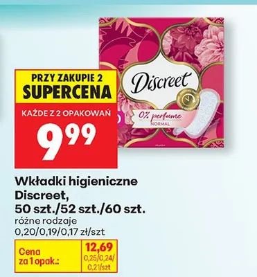 Wkładki higieniczne różne rodzaje promocja w Biedronka