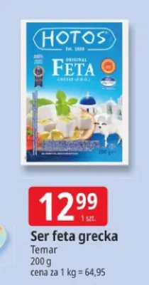 Ser feta grecka promocja w Leclerc