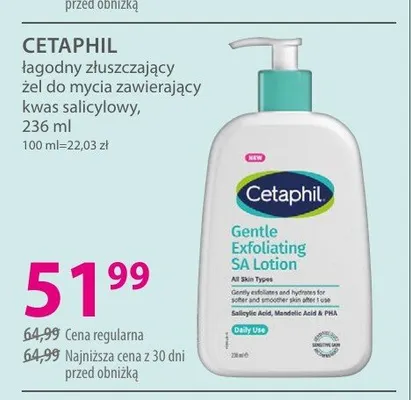 Łagodny złuszczający żel do mycia zawierający kwas salicylowy CETAPHIL promocja w Hebe