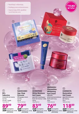 Japoński przeciwzmarszczkowy krem pod oczy Whitening Eye Cream promocja w Hebe