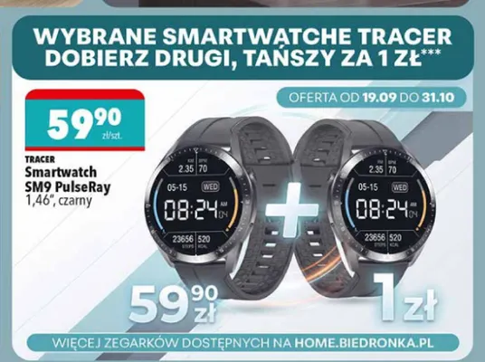 Smartwatch SM9 PulseRay czarny Tracer promocja w Biedronka