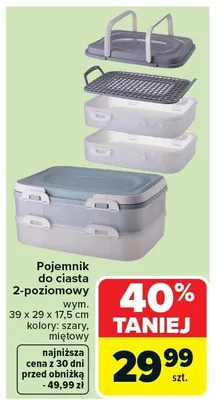 Pojemnik do ciasta 2-poziomowy promocja w Carrefour