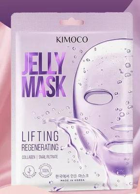 Maska do twarzy Jelly Mask lifting regenerating promocja w Rossmann