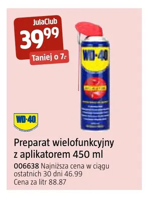Preparat wielofunkcyjny z aplikatorem 450 ml WD-40 promocja w Jula