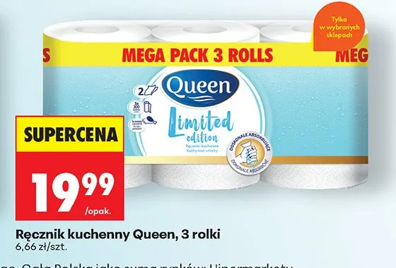 Ręcznik kuchenny, 3 rolki promocja w Biedronka