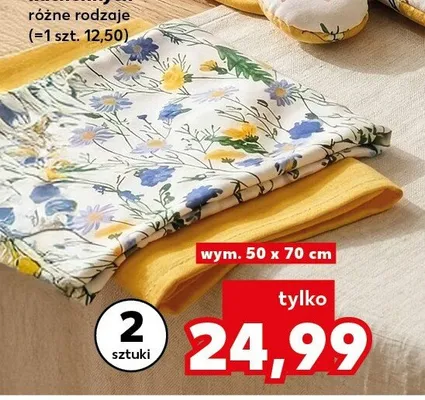 Zestaw ścierek kuchennych 2 szt. promocja w Kaufland