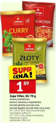 Zupa Vifon kurczak złoty promocja w Twój Market