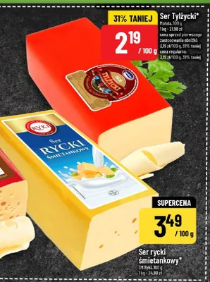Ser Tyżycki promocja w POLOmarket