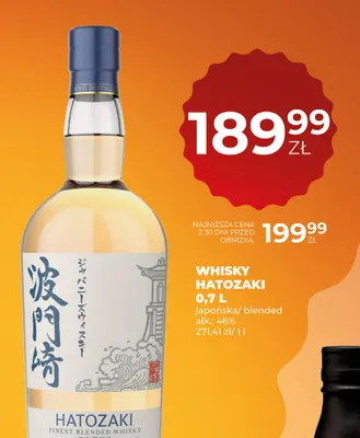 Whisky Hatozaki promocja w Duży Ben