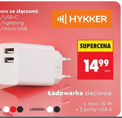 Ładowarka sieciowa Hykker promocja w Biedronka
