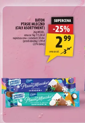 Baton Ptasie Mleczko Jagodowy promocja w Arhelan