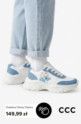 Sneakersy Disney Classics promocja w CCC