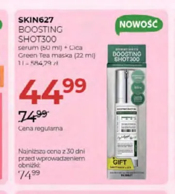 Serum i maska do twarzy Skin627 Boosting Shot300 promocja w Drogerie Jawa