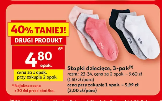 Stopki dziecięce Inextenso 3-pak promocja w Auchan