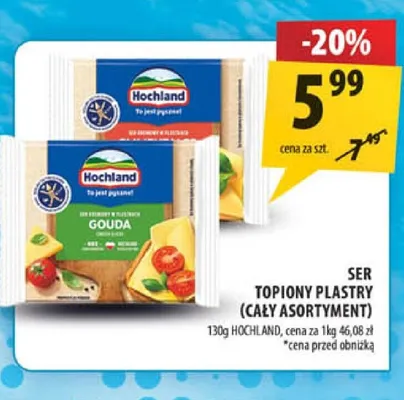 Ser topiony plastry promocja w Arhelan