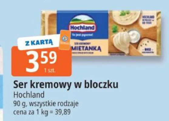 Ser kremowy w bloczku promocja w Leclerc