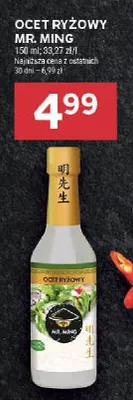 Ocet ryżowy promocja w Stokrotka
