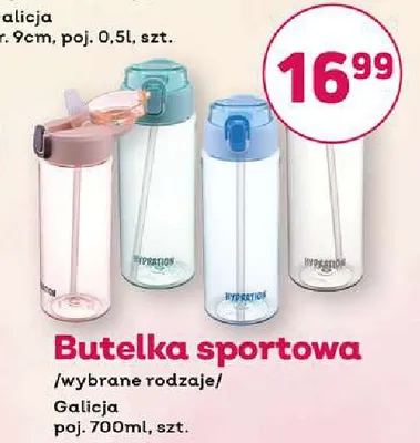 Butelka sportowa Galicja 700 ml promocja w Bliski
