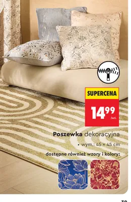 Poszewka dekoracyjna SMUKEE wym. 45x45cm promocja w Biedronka