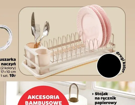 Suszarka do naczyń (2 kolory) promocja w Netto