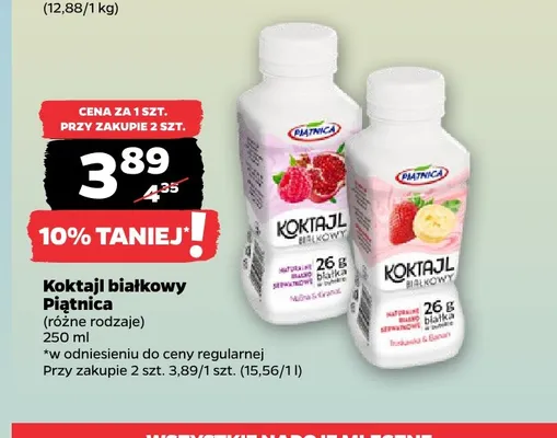 Koktajl białkowy Piątnica promocja w Netto