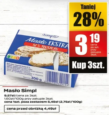 Masło ekstra 82% tłuszczu promocja w Supeco